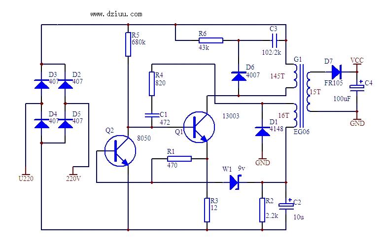 10W可调电子变压器电路图
