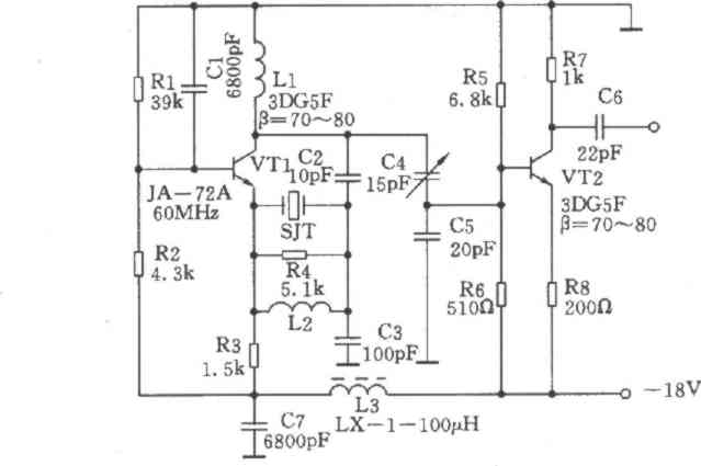高频振荡器电路图一