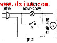 教你如何维修电子节能灯