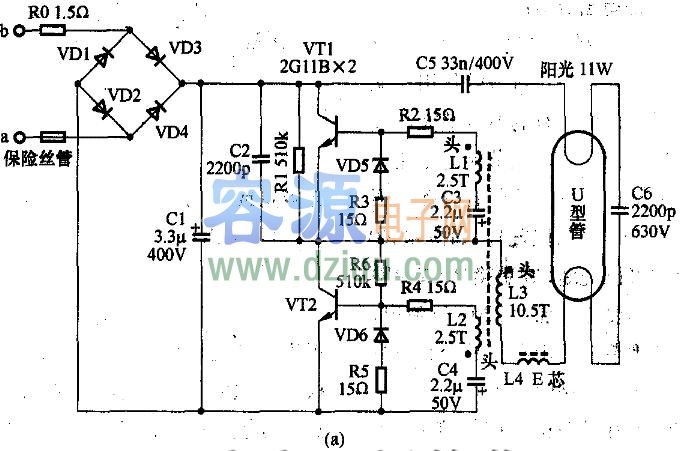 教你如何维修电子节能灯