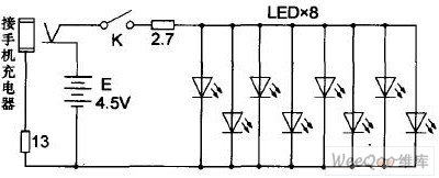 普通AAA电池供电的LED应急灯电路图