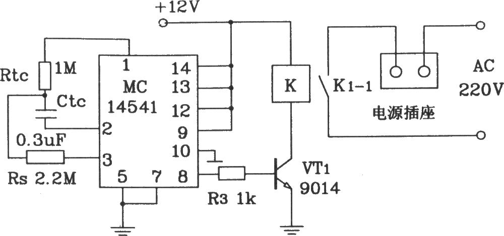 由MC14541专用定时集成电路构成单通断定时控制应用电路