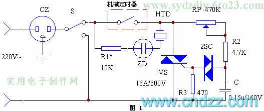 电饭煲火力控制器电路