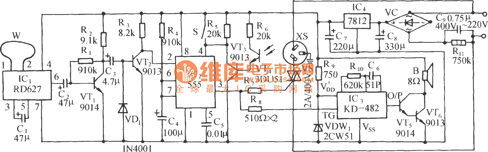 多普勒效应和光照双控自动门插座电路(RD627)