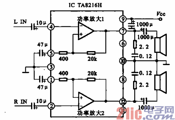 采用ta8216a芯片的音频功率放大电路