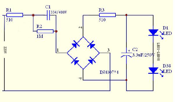 可充电led节能灯