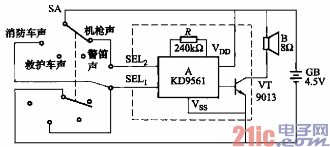 kd9561四音模拟声音乐电路