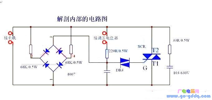 直流漏电继电器_24v直流继电器_直流固态继电器电路