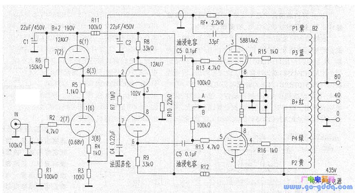 6l6gc推挽胆机电路
