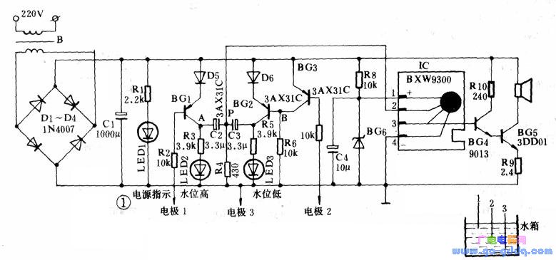 报警器设计与制作 唯样电子资讯为广大电子行业爱好者提供电子电路