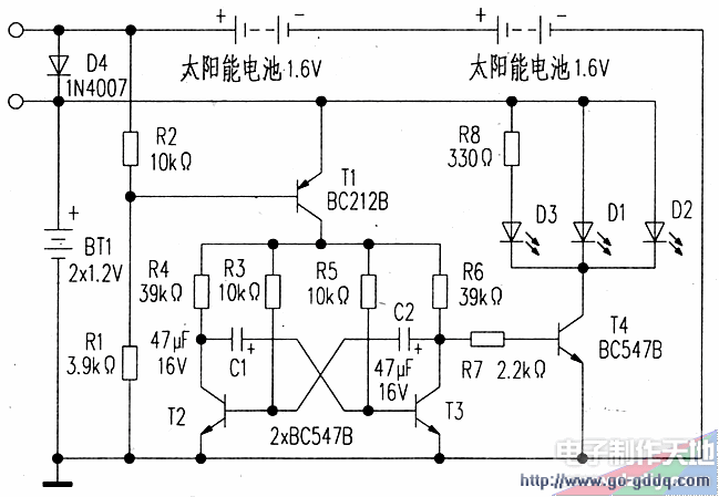 diy多功能太阳能led闪光灯