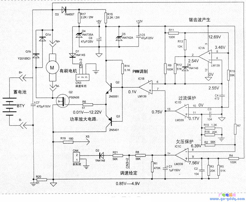 使用单片lm339控制的电动自行车有刷电机控制器,其电路原理如下图所示