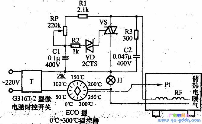 储热型电暖气及其控制电路的制作