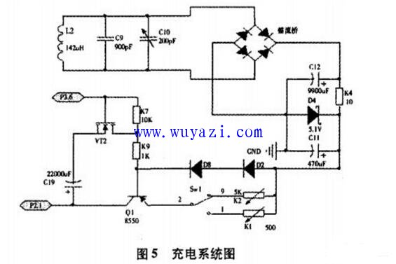MSP430无线充电器电路原理图