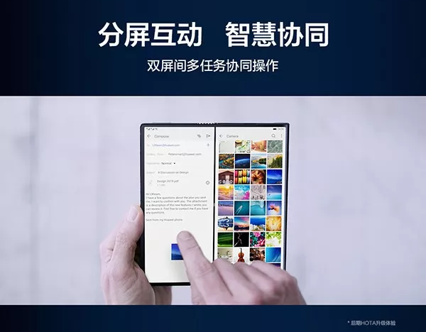 华为发布首款5g折叠屏手机huawei mate x 售价约为17500元人民币