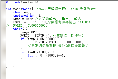c 移位运算与运算_c语言移位运算_c语言的移位运算