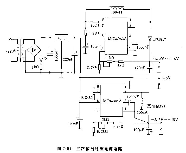 的双路\/三路输出稳压电源电路图-电源电路