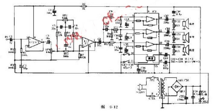前级电子三分频电路